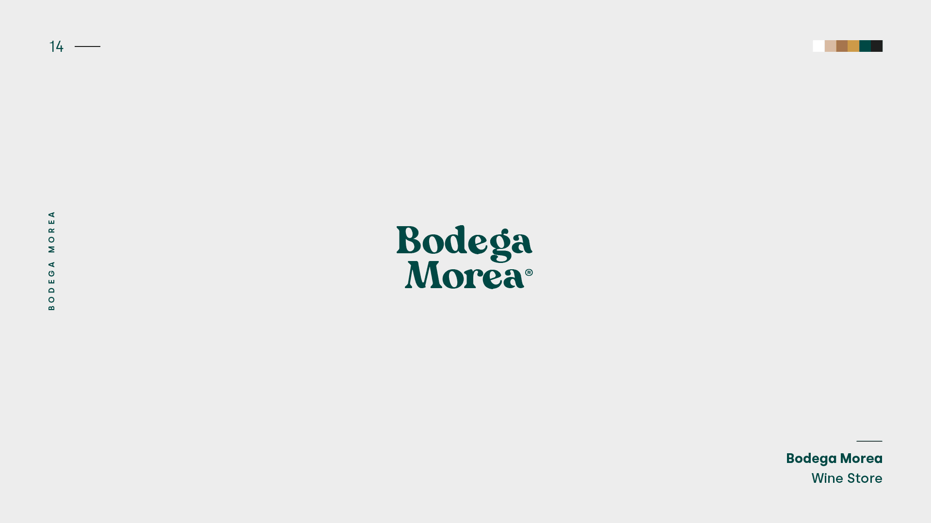 Logo plate 19